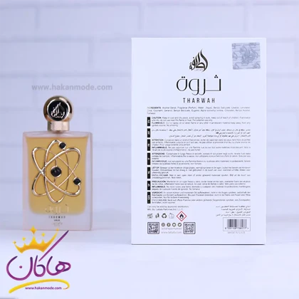 ادکلن لطافه زنانه ثروه گلد 100 میل