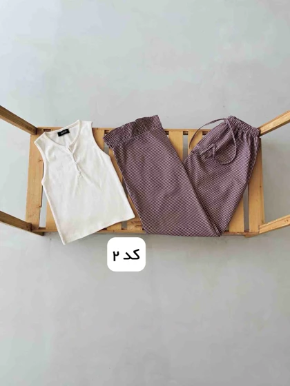 ست لباس راحتی پیژامه و تاپ زنانه