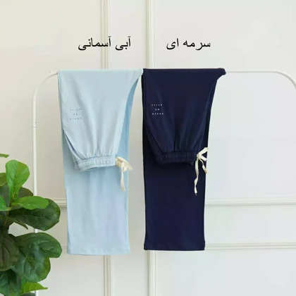 شلوار راحتی 1002729