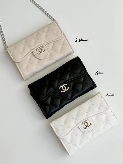 4522-کیف کد 3587 ( ایراددار )