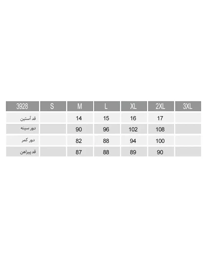 پیراهن شادونه زنانه