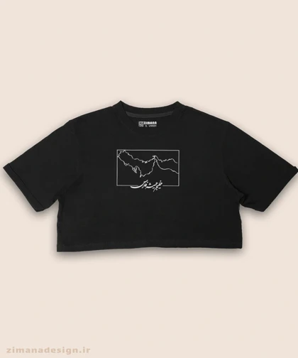 کراپ زنانه اصیل ایرانی طرح خلیج فارس کد 1014