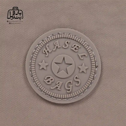 کیف زنانه حاصل Hasel کد 1458-1