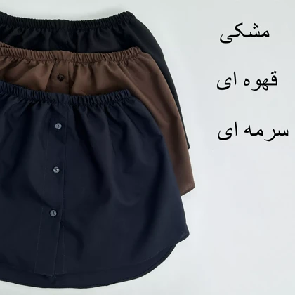 اکستندر 1007623