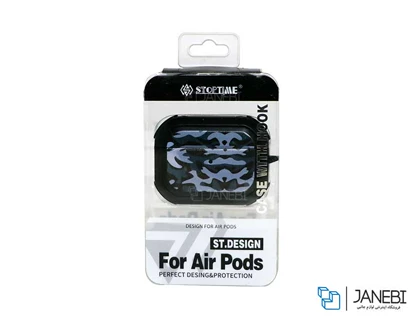 کاور محافظ ایرپاد پرو استوپ تایم Stoptime Army Cover Airpods Pro