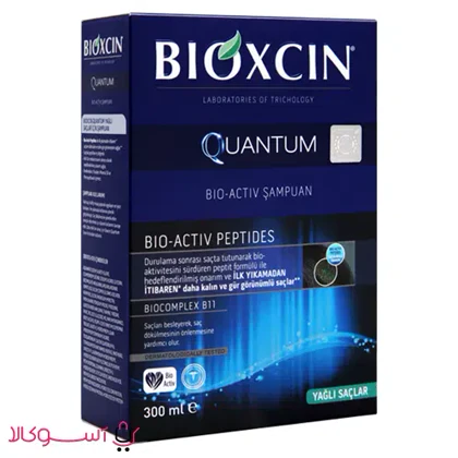 شامپو ضد ریزش مو بیوکسین مدل quantum حجم 300 میل