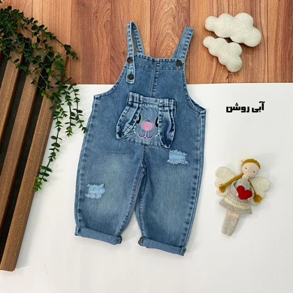 بیلر جین نوزادی دخترانه