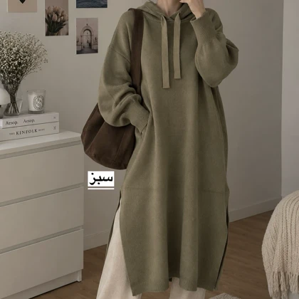 پیراهن بافت زنانه مدل 1507