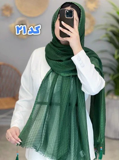 02437- شال آف 79