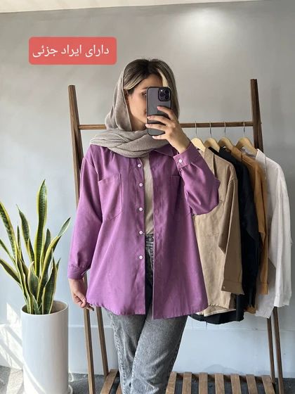 مانتو لینن کنفی ( دارای ایراد جزئی )