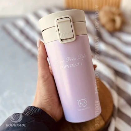 تراول ماگ قفل دار CAT 500 ML