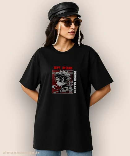 تیشرت لش مردانه و زنانه طرح شیطان کش شخصیت تانجیرو کد 937