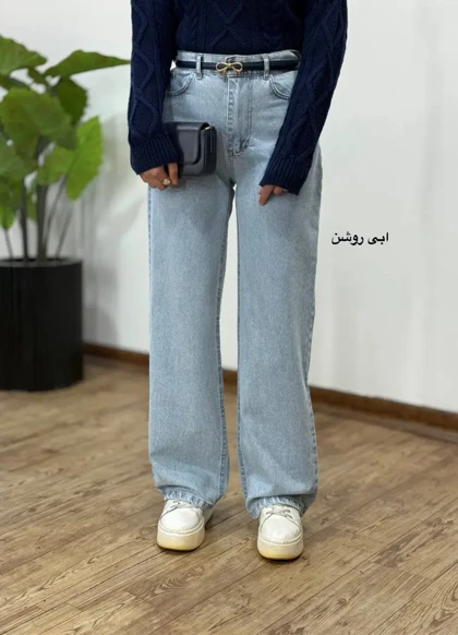 شلوار جین نیم بگ فلای 4