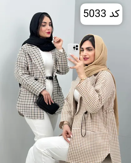 کت پاییزه چهارخانه