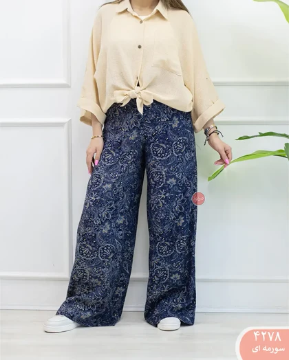 شلوار بگ طرح دار 4278
