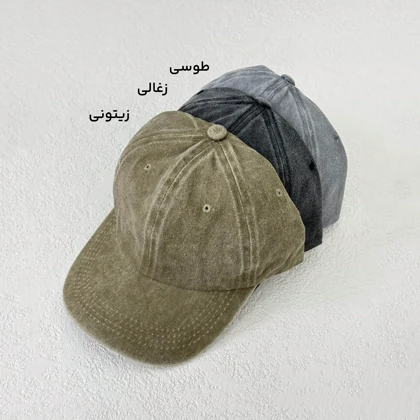 کلاه بیسبالی زنانه کتان سنگشور | آی بولک