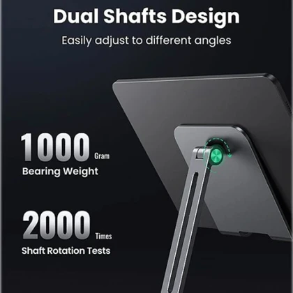 هولدر موبایل و تبلت یوگرین ugreen مدل LP134 40393 رومیزی تاشو