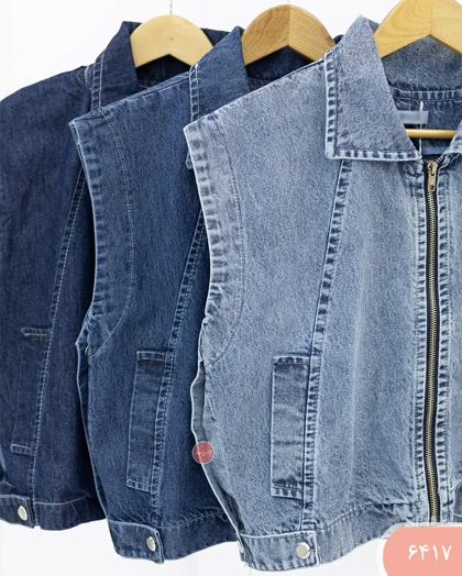 وست جین بغل دکمه زنانه 6417 | الینور