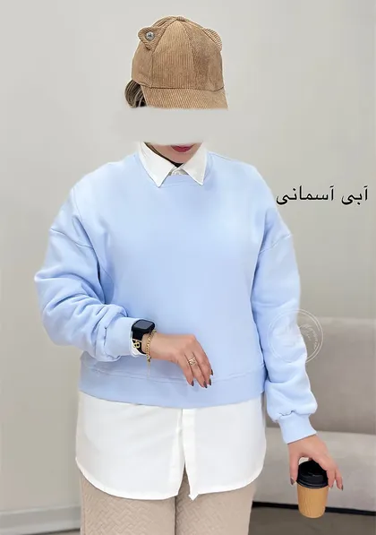 دورس کراپ