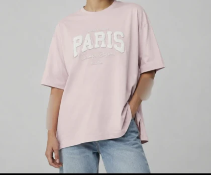 تیشرت باکسی گلدوزی حوله ای PARIS