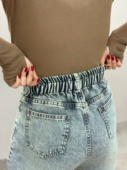 شلوار واید جین ام کی