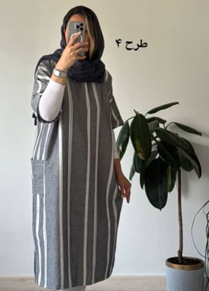 کفتان کنفی راه راه