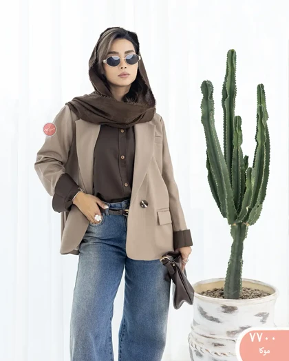 کت دودکمه سروناز 7700