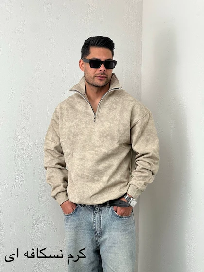 نیم زیپ‌سنگشورziya