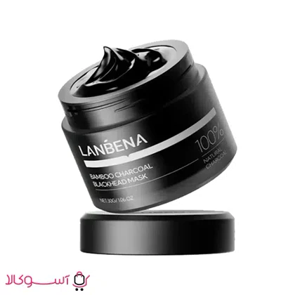 ماسک زغال بامبو لانبنا مخصوص جوش های سرسیاه وزن 30 گرم