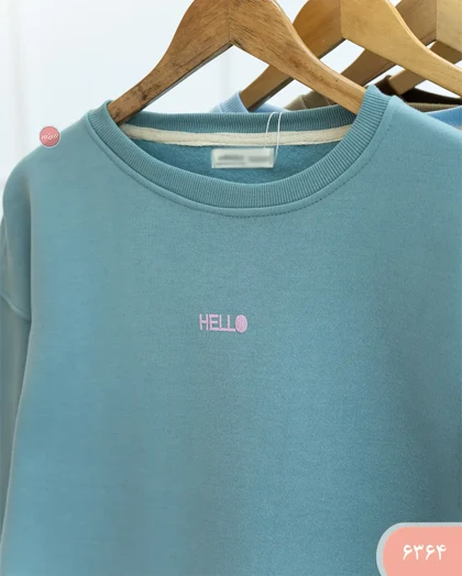 دورس کراپ HELLOکد 6364