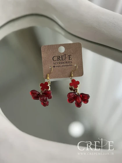 گوشواره ونکلیف دانه انار آویز