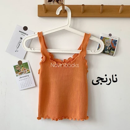 تاپ نیم‌تنه کبریتی طرح ارغوان