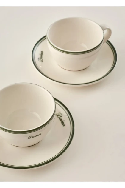 سرویس فنجان چای دو نفره Bella Maison مدل Bonheur