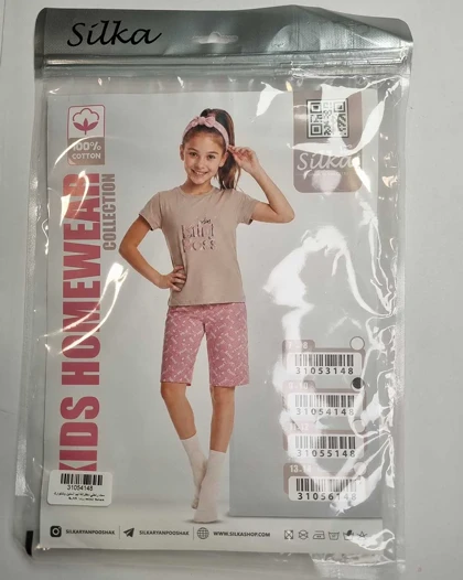 ست لباس راحتی دخترانه نیم آستین مدل mini boss