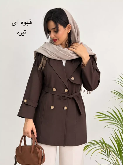 بارانی آستردار نفس | استایل تو