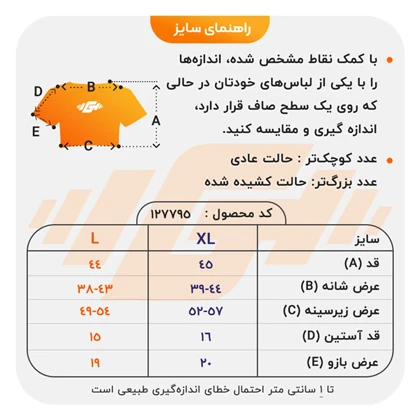 کراپ ورزشی زنانه نایک مدل Py-2B1361 طوسی