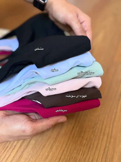 نیم‌تنه سوییت کد 1146