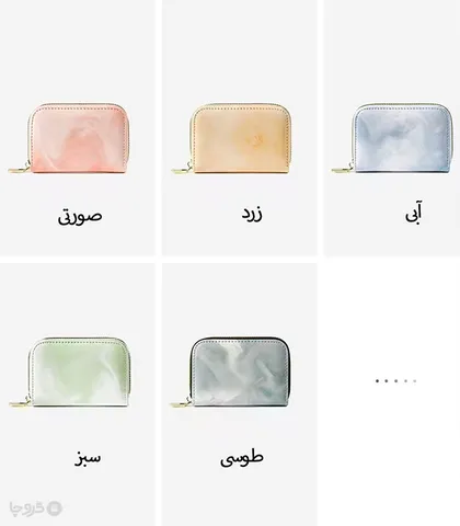 جاکارتی زنانه زیپ‌دار Taomicmic تائومیک میک طرح ابر و بادی