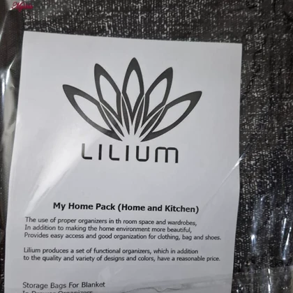 باکس نظم دهنده لیلیوم مدل حصیری کد 7