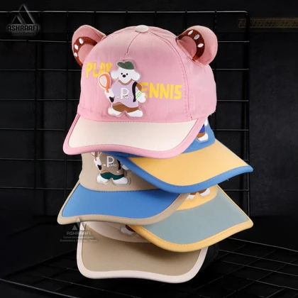 کلاه بچه گانه عروسکی Kids Cool Cap HA58