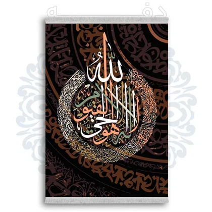 فرشینه از جنس پارچه هازان مخمل ترک طرح فانتزی برند دفه کد DDTB249