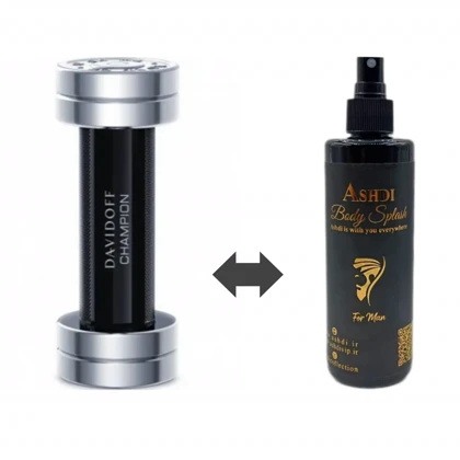 بادی اسپلش دیویدف چمپیون – DAVIDOFF – Champion