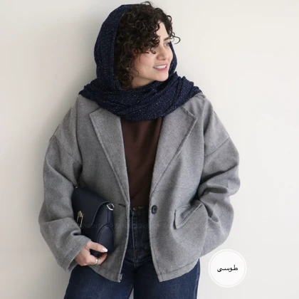 کت پشمی مدل هات چاکلت