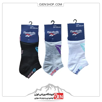 جوراب REEBOK