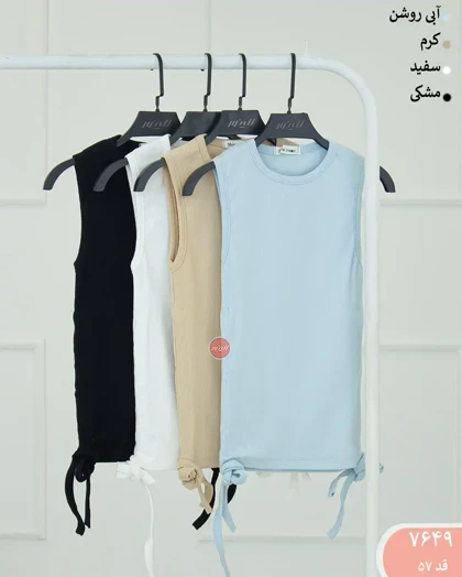 کراپ تاپ بغل گت 7649