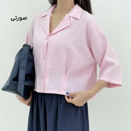 شومیز زنانه مودال یقه انگلیسی | آی بولک