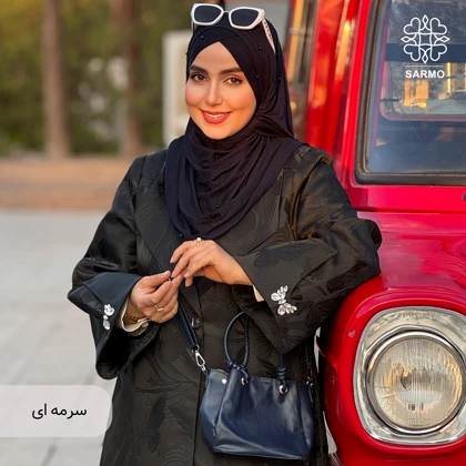 شال کویتی کشی با مروارید مشکی