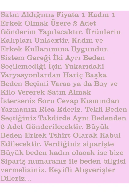 تیشرت blausee-wear blausee-wear