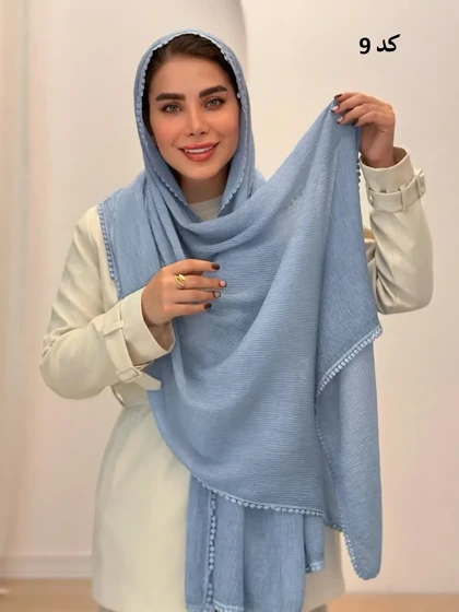 3580 - شال دور عدسی