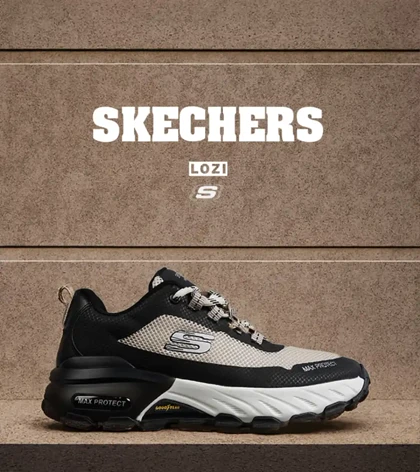 کفش کتانی طبی ورزشی کرم مشکی SKECHERS max protect مدل 8085